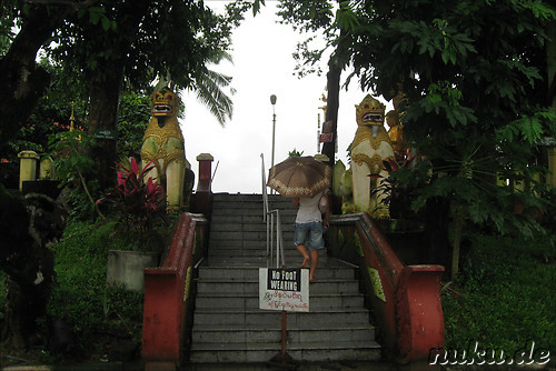 Shin Upagot Shrine in Yangon, Myanmar