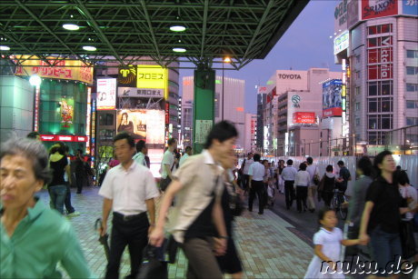 Shinjuku, Tokio, Japan