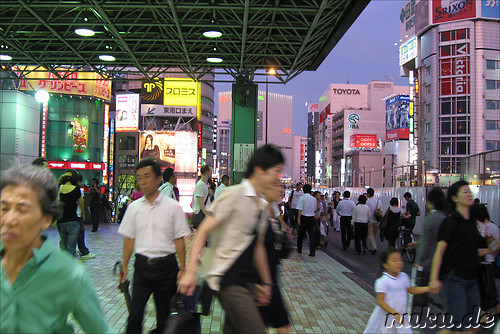 Shinjuku, Tokio, Japan