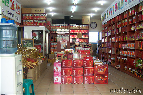 Shop fuer Ginsengprodukte