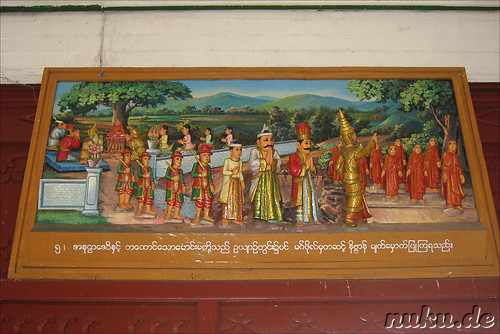 Shwe Dagon Pagoda - Tempel in Yangon, Myanmar
