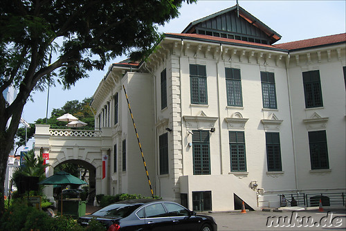 Singapore Cricket Club, Singapur