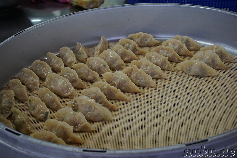 Sogogi-Mandu (소고기만두) - Teigtaschen vom Bupyeong Markt in Incheon, Korea