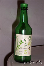 Soju (1300 Won)