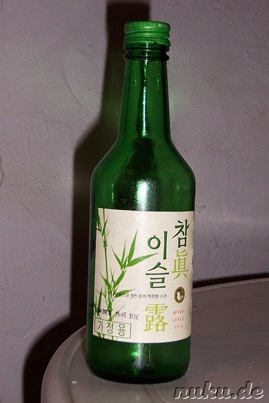 Soju (1300 Won)