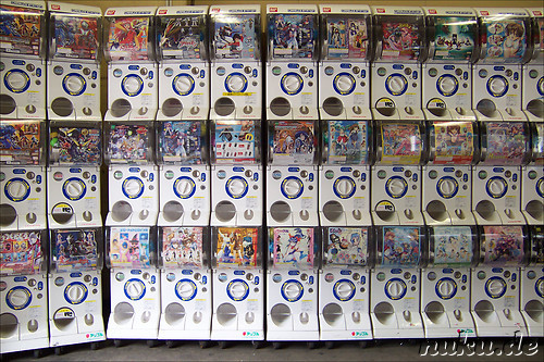Spielzeugautomaten, Ueno
