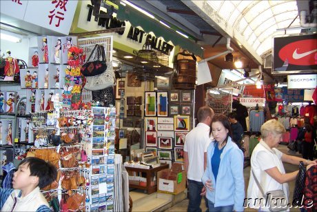 Stanley Market