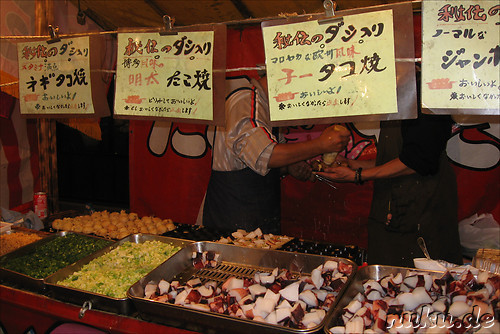 Strassenstand in Fukuoka, Japan