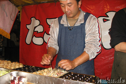 Strassenstand in Fukuoka, Japan