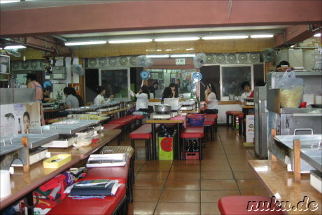 Sundae-Town in Sillim, Seoul