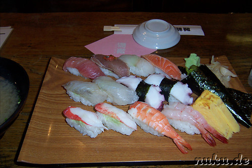 Sushi im Restaurant Hina Sushi, Ginza, 2300 Yen