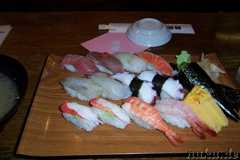 Sushi im Restaurant Hina Sushi, Ginza, 2300 Yen