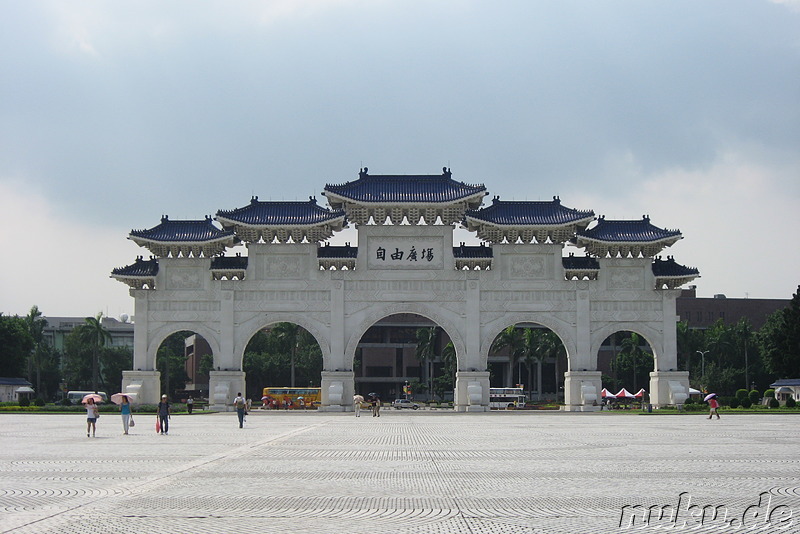 Ta Chung Chih Cheng Gate in Taipei, Taiwan