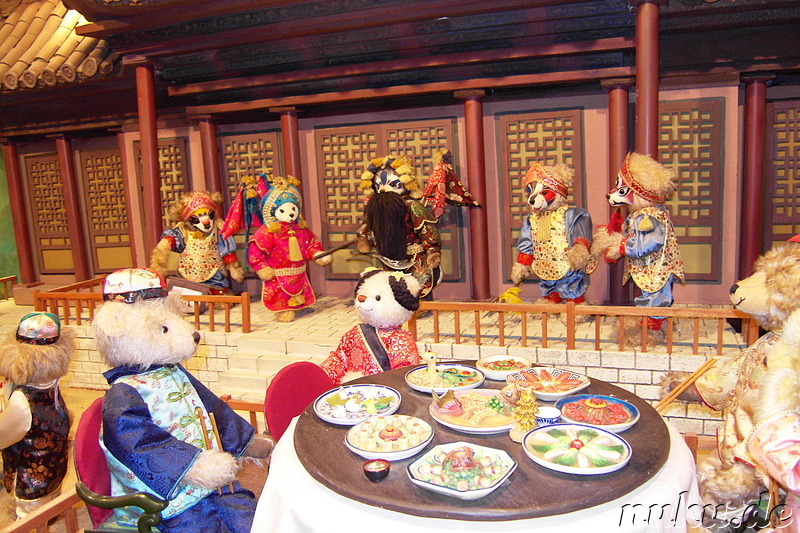 Teddybär-Museum auf dem Incheon Festival
