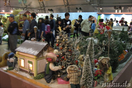 Teddyb&auml;r-Museum auf dem Incheon Festival