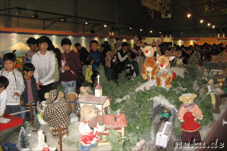 Teddyb&auml;r-Museum auf dem Incheon Festival