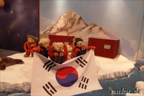 Teddyb&auml;r-Museum auf dem Incheon Festival