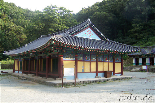 Tempel in der Gongsanseong-Anlage
