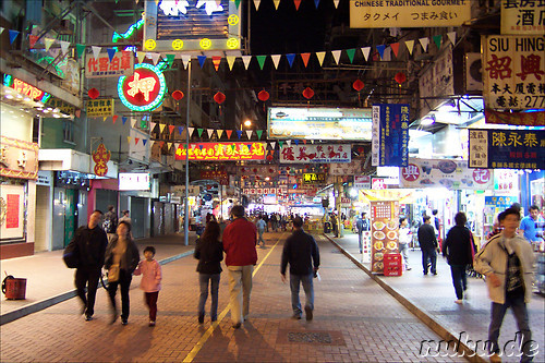 Temple Street bei Nacht