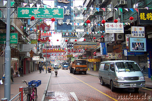 Temple Street, Kowloon