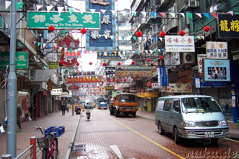 Temple Street, Kowloon