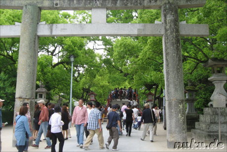 Tenman-gu Tempel in Dazaifu bei Fukuoka, Japan