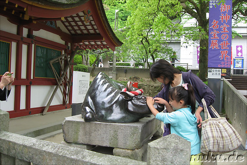 Tenman-gu Tempel in Dazaifu bei Fukuoka, Japan