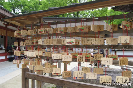 Tenman-gu Tempel in Dazaifu bei Fukuoka, Japan