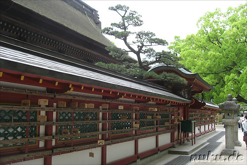 Tenman-gu Tempel in Dazaifu bei Fukuoka, Japan