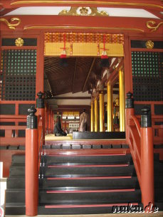 Tenman-gu Tempel in Dazaifu bei Fukuoka, Japan