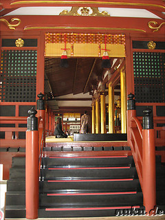 Tenman-gu Tempel in Dazaifu bei Fukuoka, Japan
