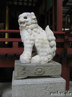 Tenman-gu Tempel in Dazaifu bei Fukuoka, Japan