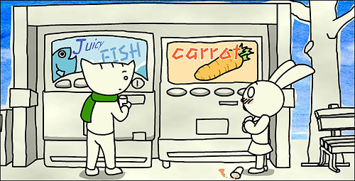 There she is - Flash movie by sambakza.net