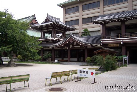 Tochoji Temple