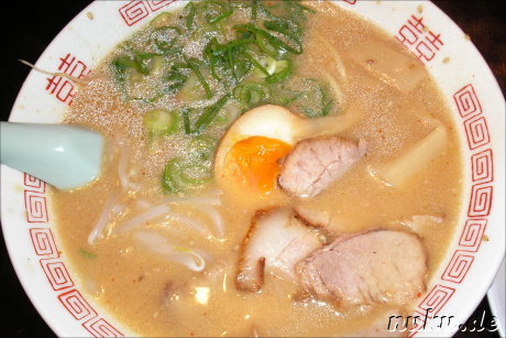 Tonkatsu-Ramen (Hakata-Style)