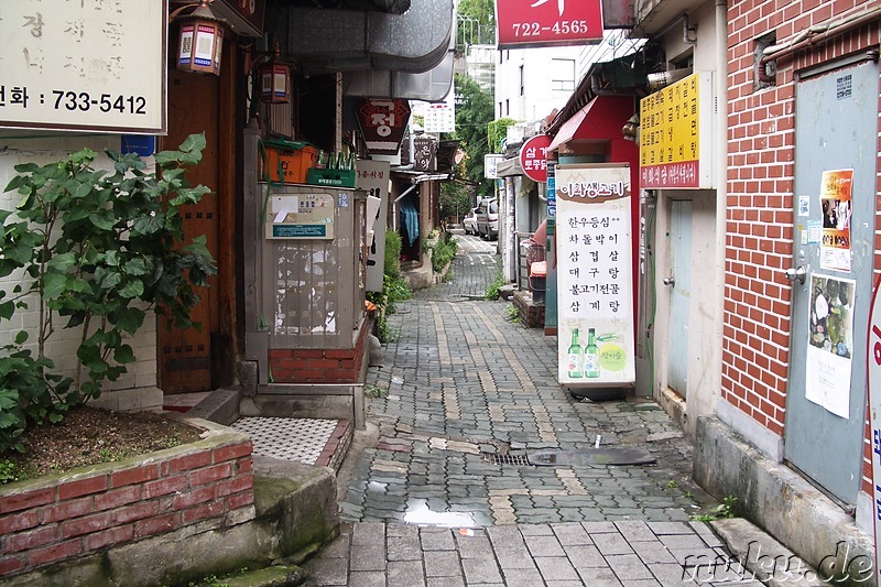 Touristenviertel Insadong, Seoul, Korea