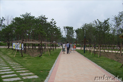 Ttuckseom Seoul Forest, am Haupteingang