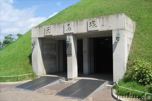 Tumuli Park in Gyeongju