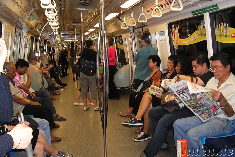 U-Bahn Singapur (MRT)