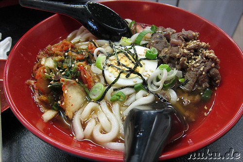 Udon-Nudelsuppe mit Bulgogi