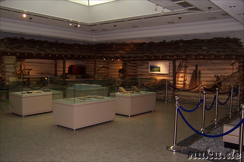 Ulleungdo Museum