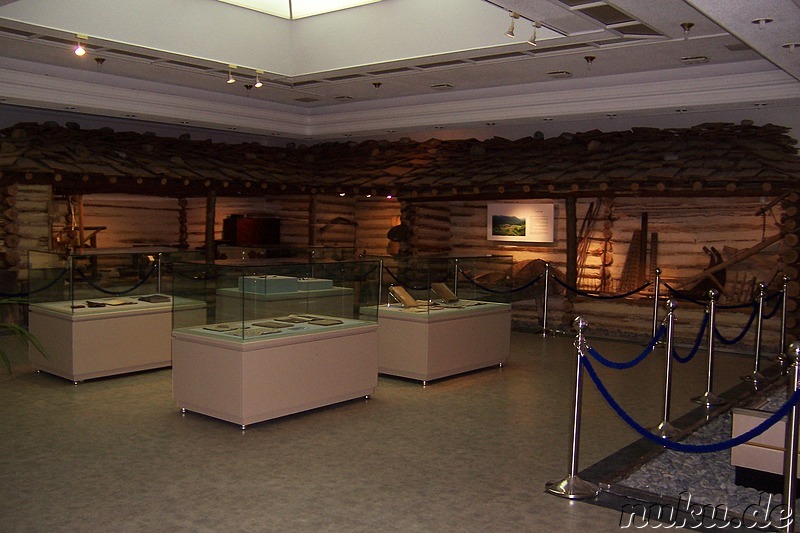 Ulleungdo Museum