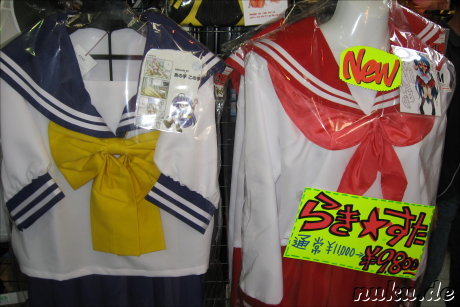 Uniformen