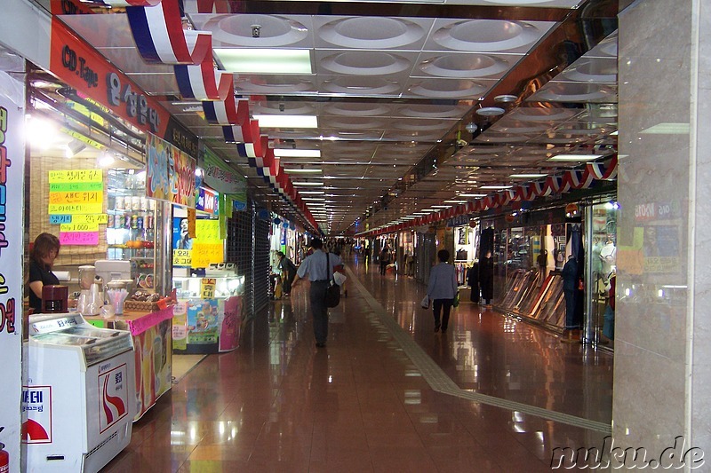 Untergrund-Shoppingcenter in Daejeon