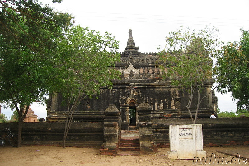 Upali Thein - Tempel in Bagan, Myanmar