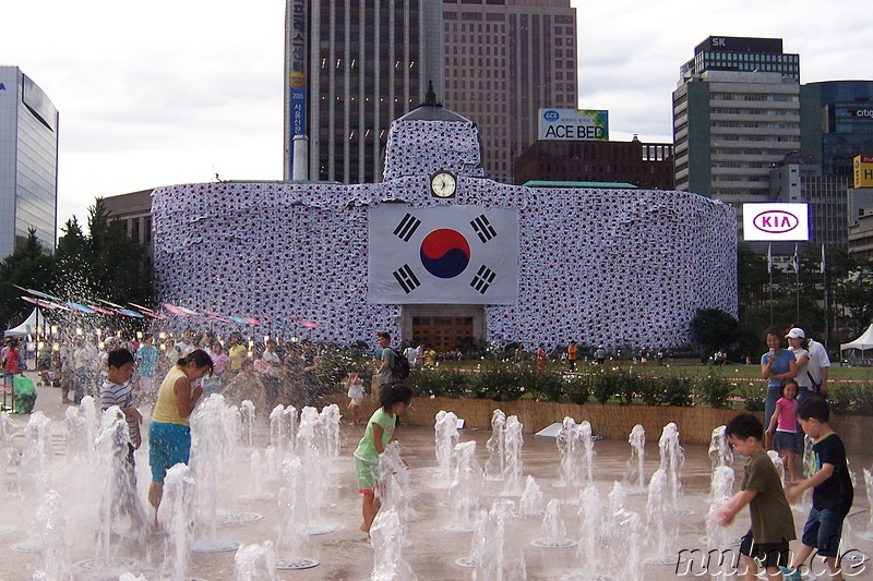 Verhüllte Seoul City Hall