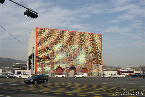 Verhuelltes Gwanghwamun