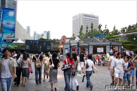 Vor der COEX Mall