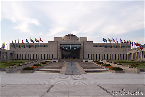 War Memorial Museum