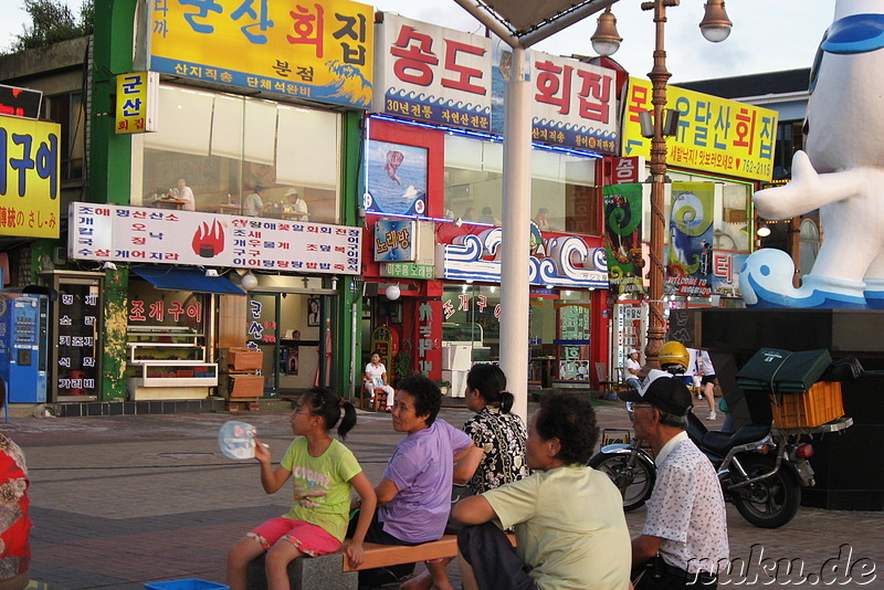 Wolmido, Incheon